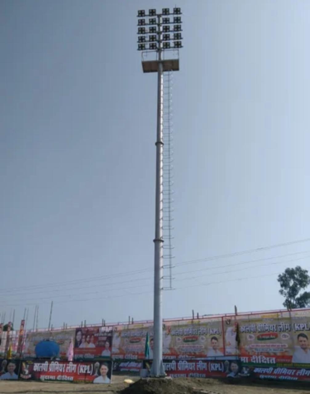 Infrastructure6